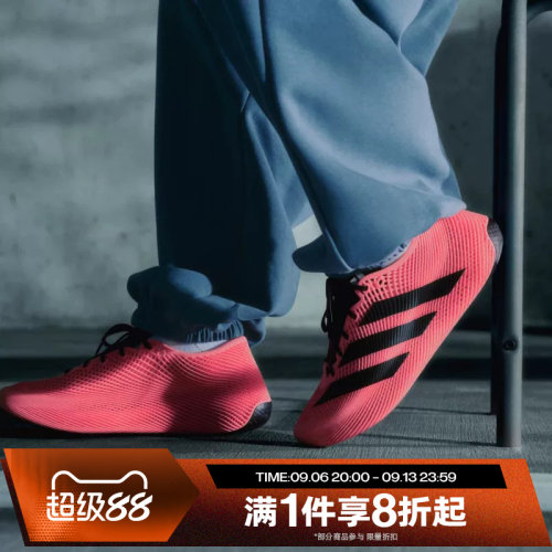滔搏adidas阿迪达斯男女CLIMACOOL LACED运动休闲凉鞋KI2678