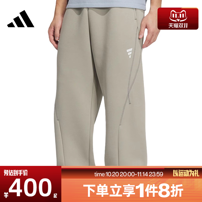 滔搏adidas阿迪达斯男子FUSTL P KN PNT针织运动长裤KB4602