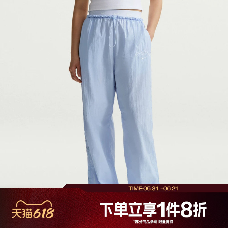 滔搏NIKE耐克女子运动舒适休闲长裤IR7573-411