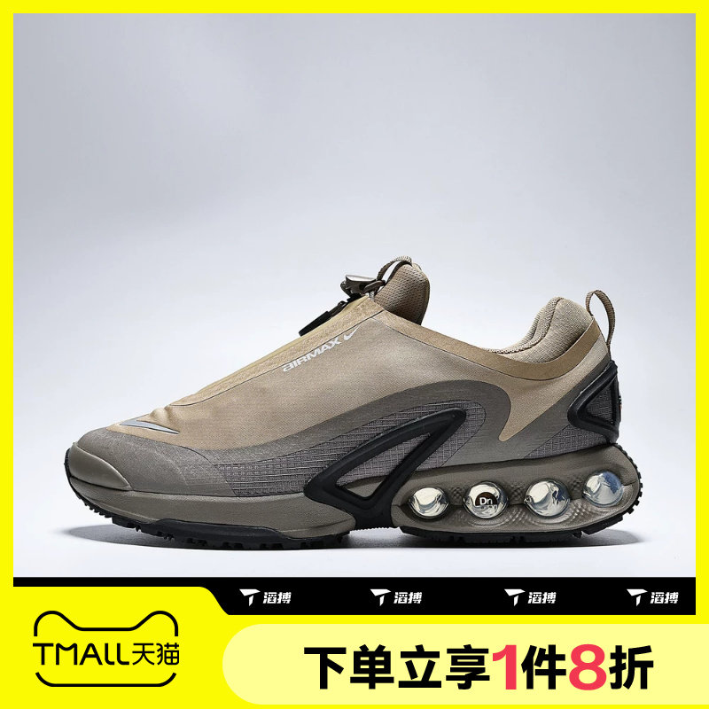 滔搏NIKE耐克男鞋AIR MAX DN8气垫运动复古休闲跑步鞋HQ8605-200图片