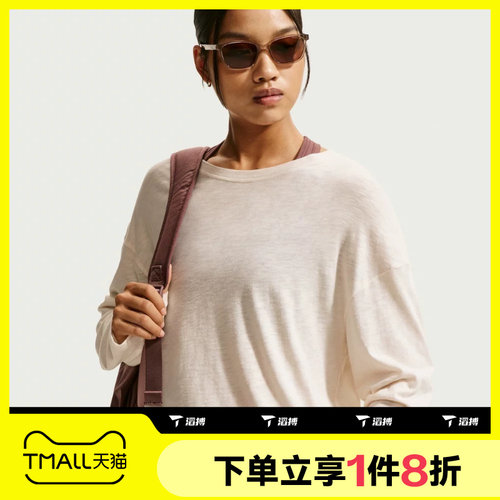 滔搏NIKE耐克女子运动休闲长袖T恤IV4999-102