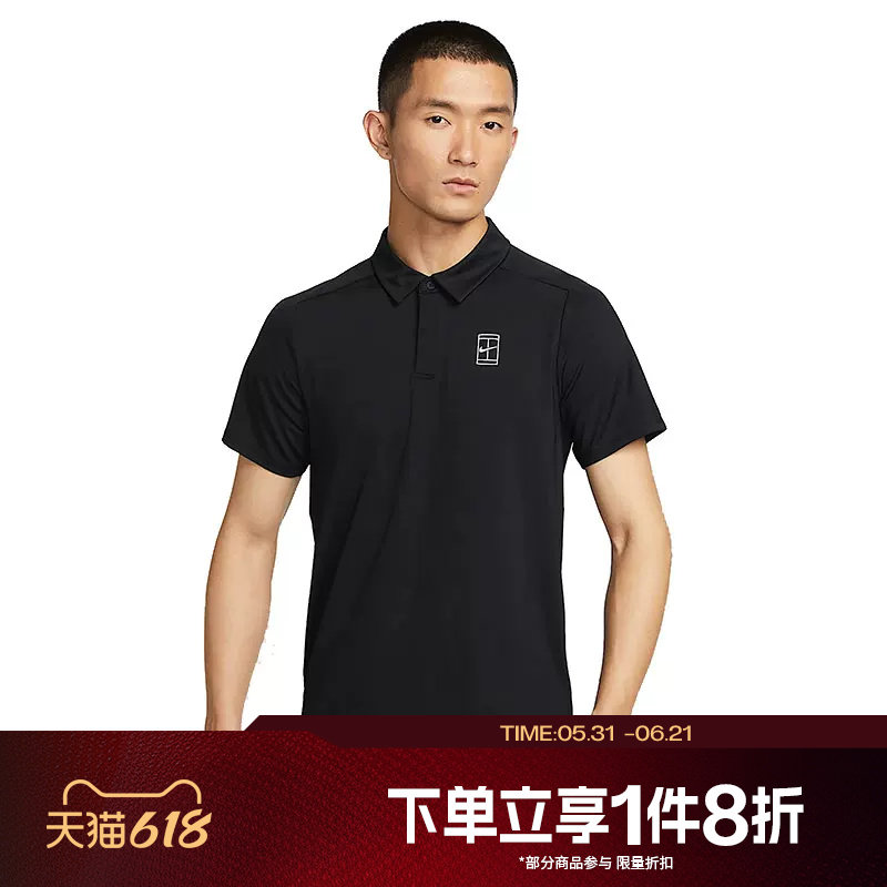 滔搏NIKE耐克男子户外网球运动训练POLO衫休闲T恤FZ6908-010