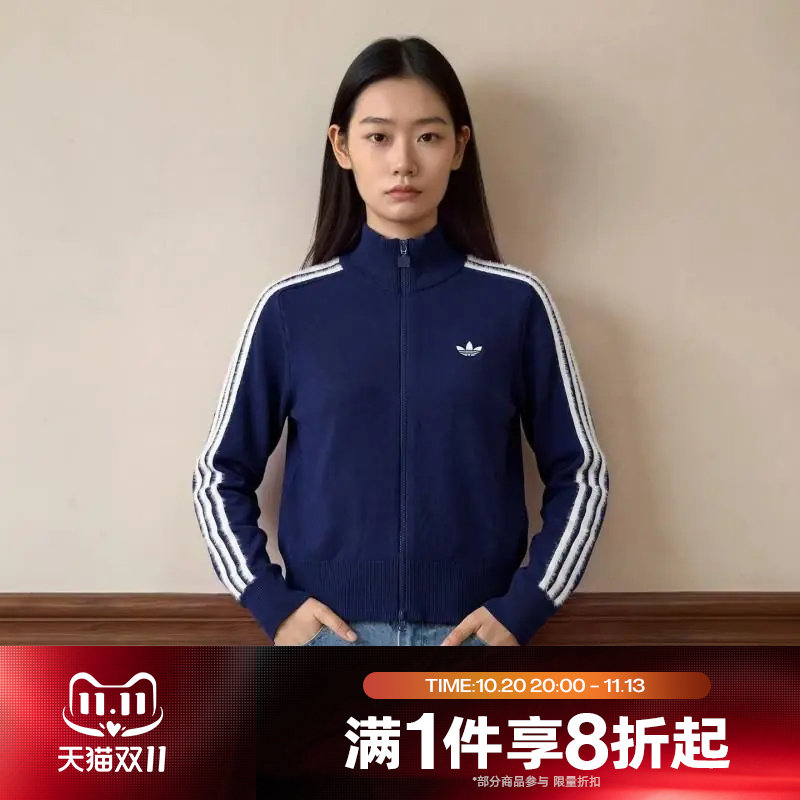滔搏adidas阿迪达斯三叶草女子运动休闲舒适夹克外套KW2588