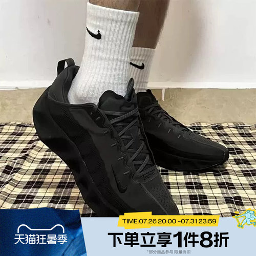 滔搏NIKE耐克男鞋AVA ROVER百搭时尚潮流运动休闲鞋DX4215-005