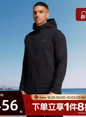 滔搏adidas阿迪达斯男子简约梭织夹克连帽外套运动休闲舒适IN5607