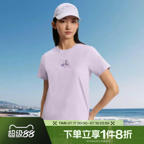 滔搏adidas阿迪达斯女子简约修身半截袖运动休闲短袖T恤KS2874