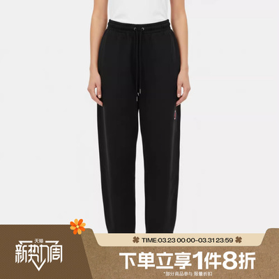 滔搏NIKE耐克女子AS W J FLT CLB FLC运动休闲长裤IO9534-010