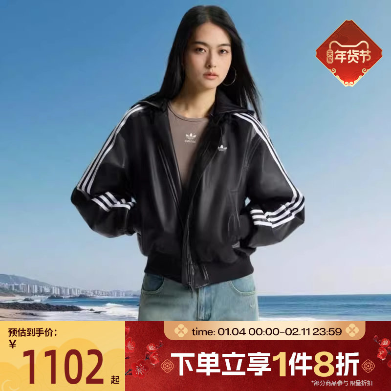 滔搏adidas阿迪达斯三叶草女子保暖运动休闲连帽棉服KU6857,运动服/休闲服装,运动棉衣,淘宝优惠券,粉丝福利购,淘宝优惠卷