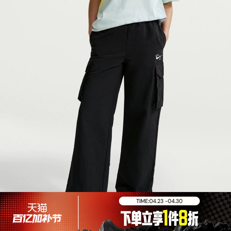 滔搏NIKE耐克女子AS W NSW UV MR CRGO 运动休闲长裤IR7567-010