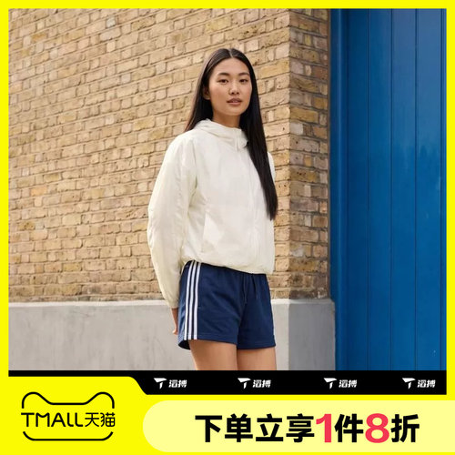 滔搏adidas阿迪达斯女子运动休闲健身夹克连帽外套KS2861