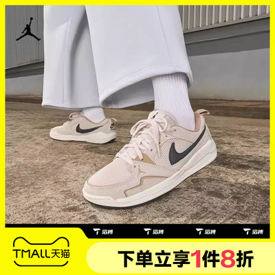滔搏NIKE耐克女子JORDAN CMFT运动训练篮球鞋HJ6778-120