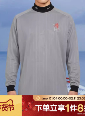 滔搏NIKE耐克男子CFC M NK AU GOALKE运动休闲长袖T恤IB3830-012