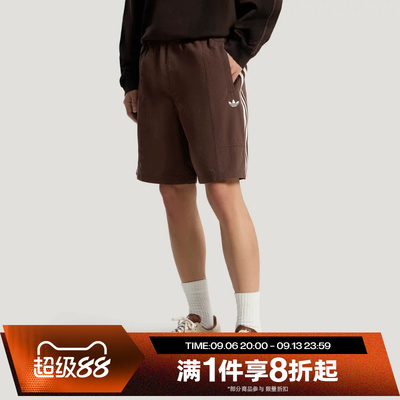 滔搏adidas阿迪达斯三叶草男子运动休闲舒适短裤KY8313