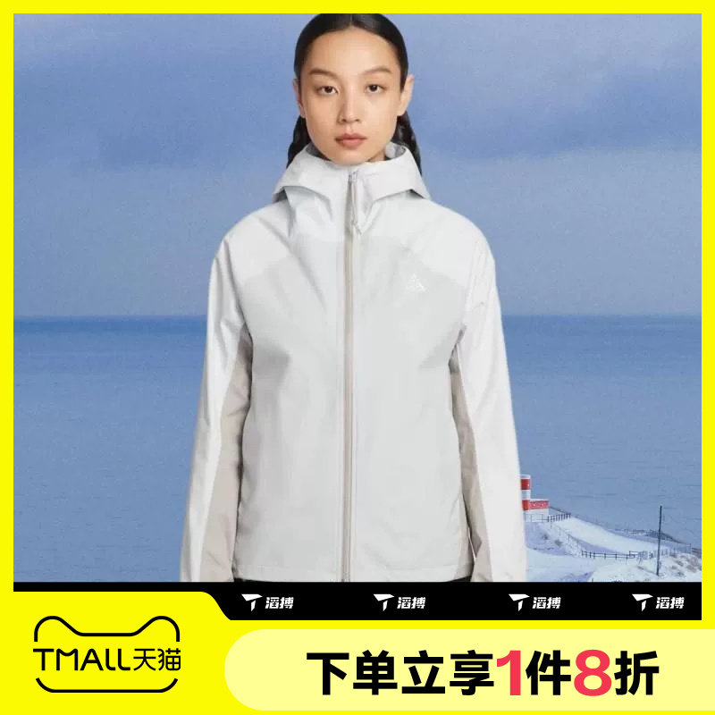 滔搏NIKE耐克女子ACG户外运动休闲健身夹克外套IF0102-025图片