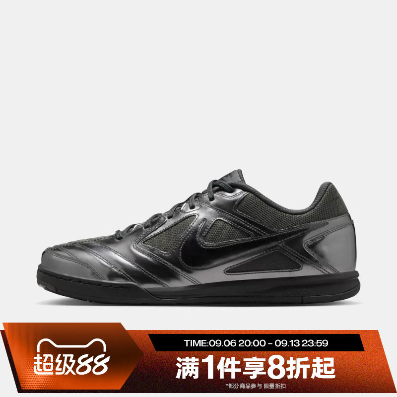 滔搏NIKE耐克男子GATO LV8足球风运动鞋休闲鞋IB3566-002图片
