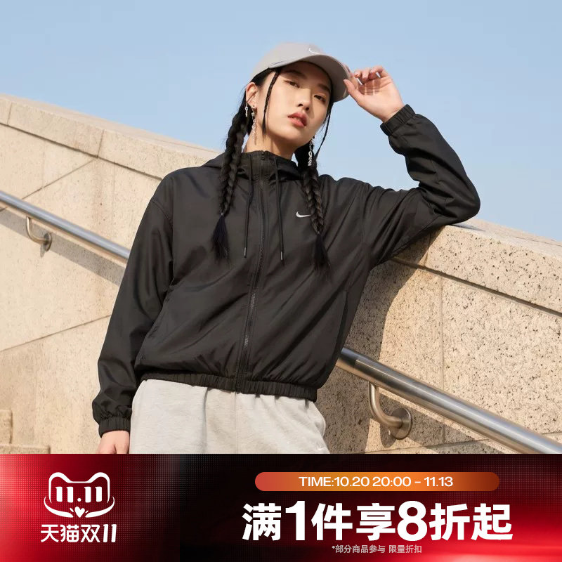 滔搏NIKE耐克女子运动舒适休闲夹克外套IM8162-010