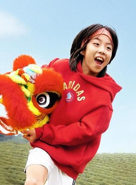 马年系列|滔搏adidas阿迪达斯儿童运动休闲套头衫连帽卫衣KG5929