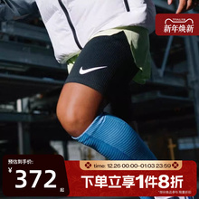 滔搏NIKE耐克男子DFADV 紧身裤弹力运动训练短裤FN3370-011