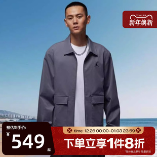 滔搏NIKE耐克男子高尔夫运动健身夹克刺绣翻领外套HQ8682 075