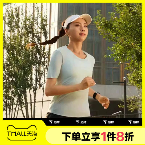 滔搏adidas阿迪达斯女子户外跑步简约运动休闲短袖T恤KH3760