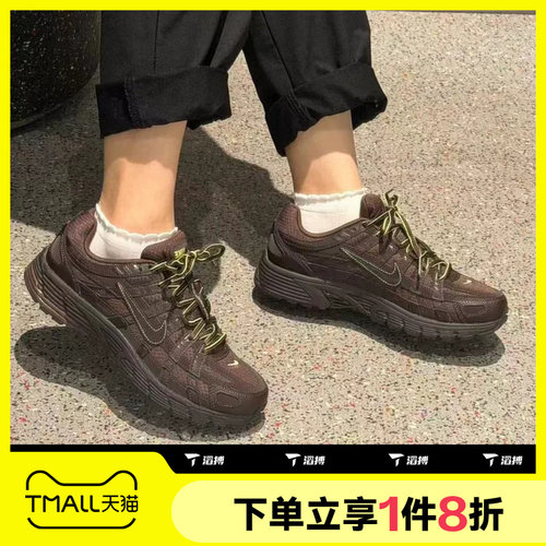滔搏NIKE耐克男鞋P-6000 SE运动休闲跑步老爹鞋IQ6590-200