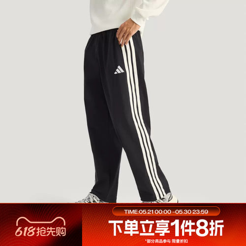 滔搏adidas阿迪达斯男子运动休闲梭织长裤KR2531