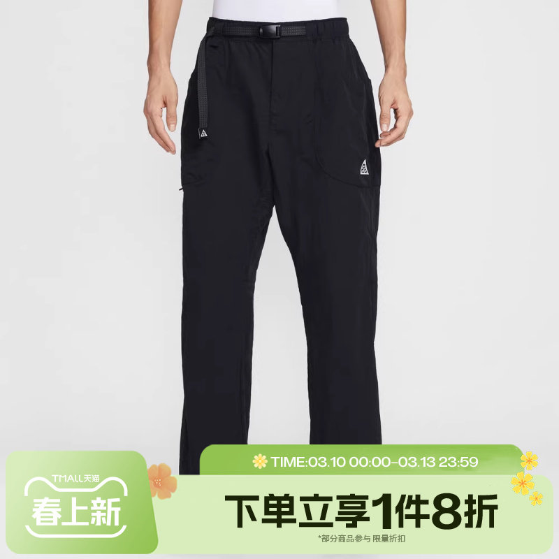 滔搏NIKE耐克男子运动休闲宽松抽绳梭织长裤IF0914-010