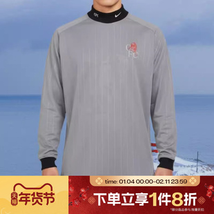 滔搏NIKE耐克男子足球运动训练休闲针织长袖T恤IB3830-012