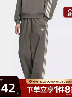 滔搏adidas阿迪达斯三叶草男子复古休闲梭织宽松运动裤KC0115