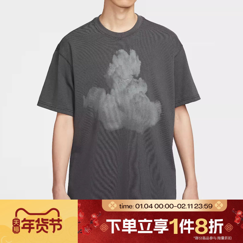 滔搏NIKE耐克男子运动休闲短袖复古印花宽松T恤HJ0779-060,运动服/休闲服装,运动T恤,淘宝优惠券,粉丝福利购,淘宝优惠卷