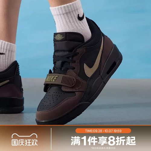 滔搏NIKE耐克男鞋JORDAN  312 LOW低帮复古运动篮球鞋CD7069-003