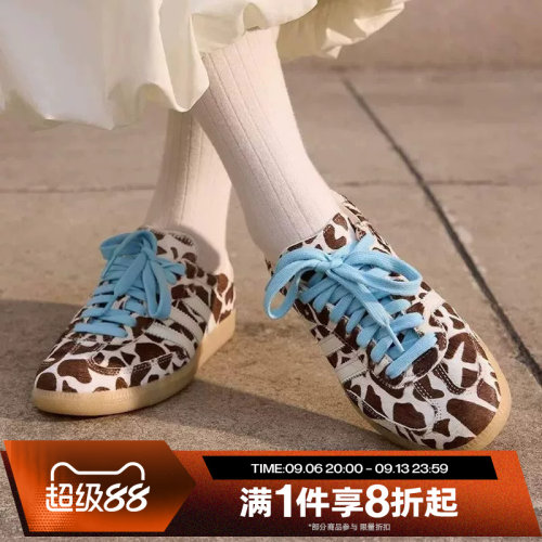 滔搏adidas阿迪达斯三叶草男女鞋SL 72 OG W运动休闲德训鞋KH8967