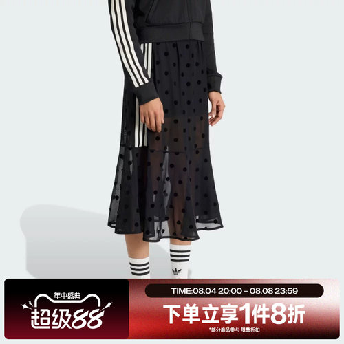滔搏adidas阿迪达斯三叶草女子SKIRT波点运动休闲半身裙KV1177