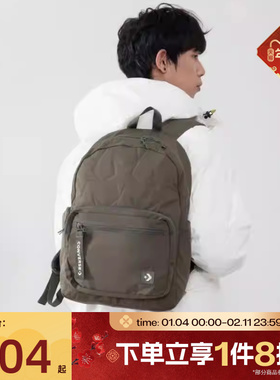 滔搏converse匡威男女款运动休闲双肩包简约星星电脑包UA5829-E48