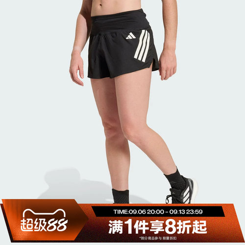 滔搏adidas阿迪达斯女子运动休闲舒适跑步健身短裤KD3875