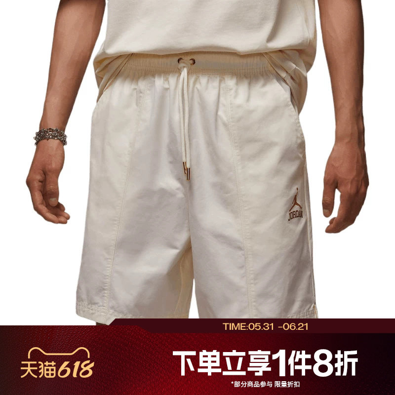 滔搏NIKE耐克男子休闲宽松运动中长裤短裤II0485-047