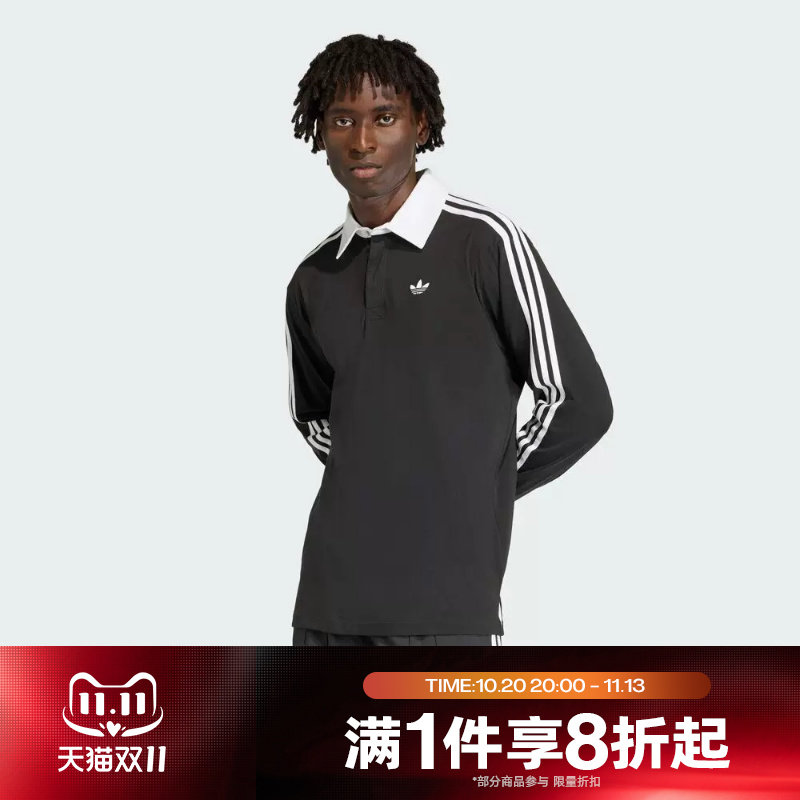 滔搏adidas阿迪达斯三叶草男子运动舒适休闲长袖T恤KE3576