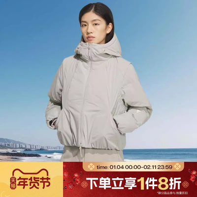 滔搏adidas阿迪达斯女子运动休闲连帽棉服外套KS0073