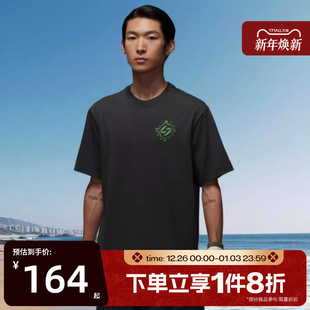 滔搏NIKE耐克男子运动休闲短袖 060 T恤IM2171