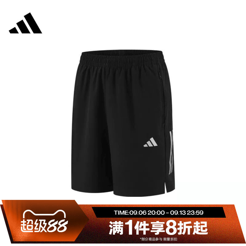 滔搏adidas阿迪达斯男子宽松训练健身运动休闲短裤KE3836