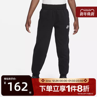 FD3019 长裤 010 针织休闲卫裤 滔搏NIKE耐克男女大小童运动裤