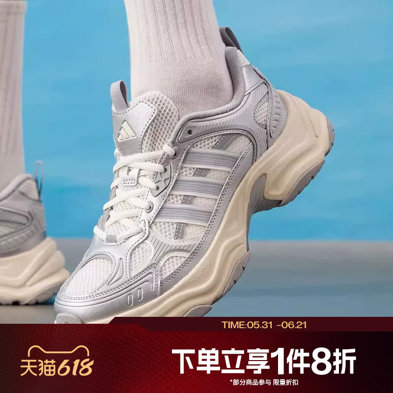 滔搏adidas阿迪达斯男女鞋XLG FIN PULSESPW运动训练跑步鞋KK1781