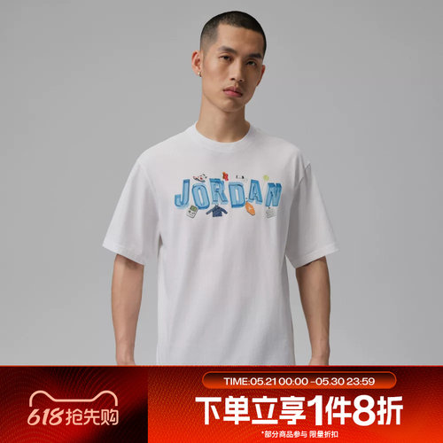 滔搏NIKE耐克男子印花宽松运动休闲短袖T恤IR6306-100
