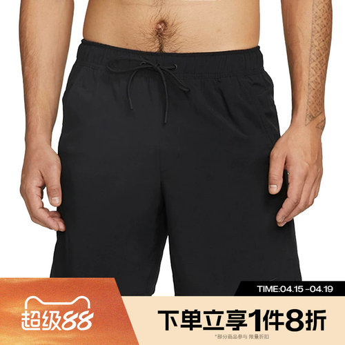 滔搏NIKE耐克男子梭织训练宽松运动休闲短裤五分裤DV9341-010