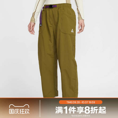滔搏NIKE耐克女子ACG户外宽松直筒梭织运动休闲长裤IF0142-368