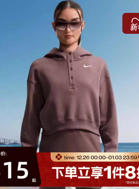 滔搏NIKE耐克女子运动休闲套头衫卫衣IF0259-502