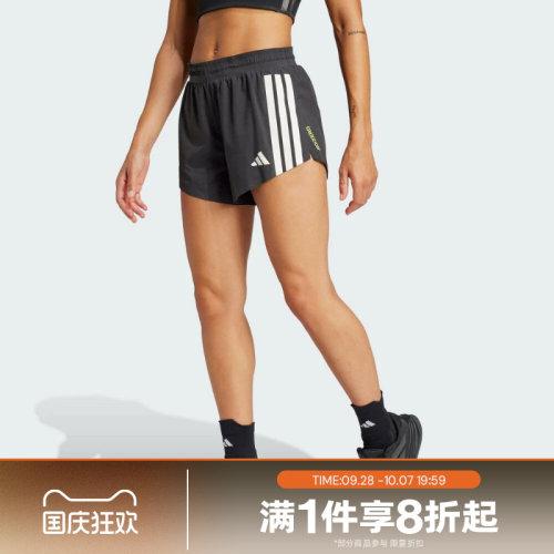 滔搏adidas阿迪达斯女子侧开衩跑步运动休闲修身短裤JF3470