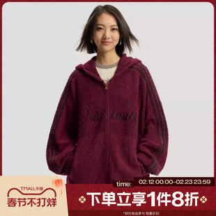 马年系列|滔搏adidas阿迪达斯三叶草男子针织开衫连帽外套KT0718