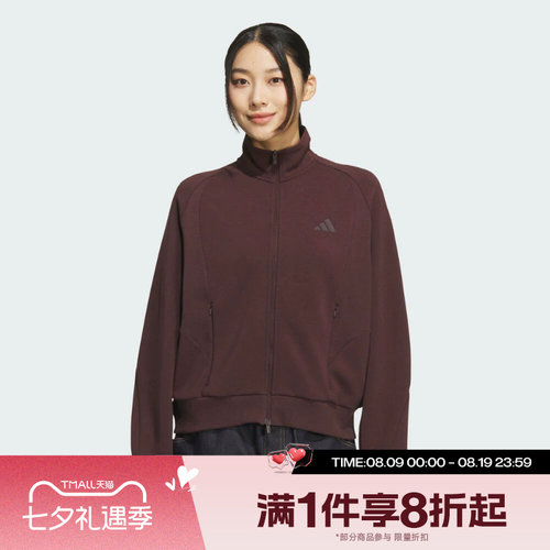 滔搏adidas阿迪达斯女子运动休闲宽松印花外套针织夹克KF2543