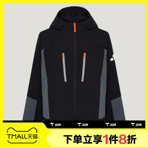 滔搏adidas阿迪达斯大童运动休闲舒适夹克外套KY1499
